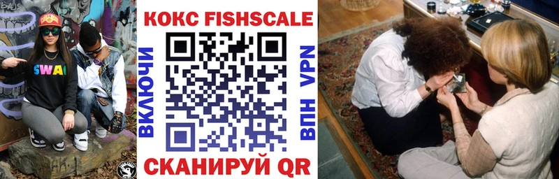 Где продают наркотики Сарапул Cocaine  Каннабис  Alpha-PVP  гидра вход  МЕФ  НБОМе  ГАШ  АМФ 