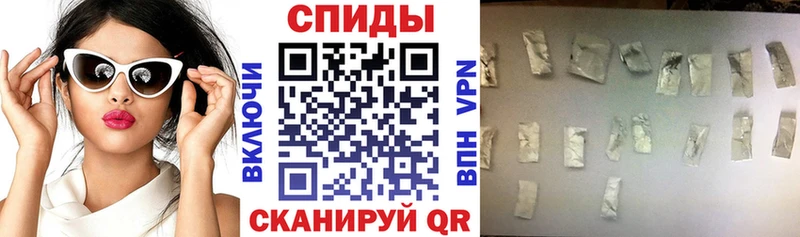 купить   Сарапул  Amphetamine Premium 