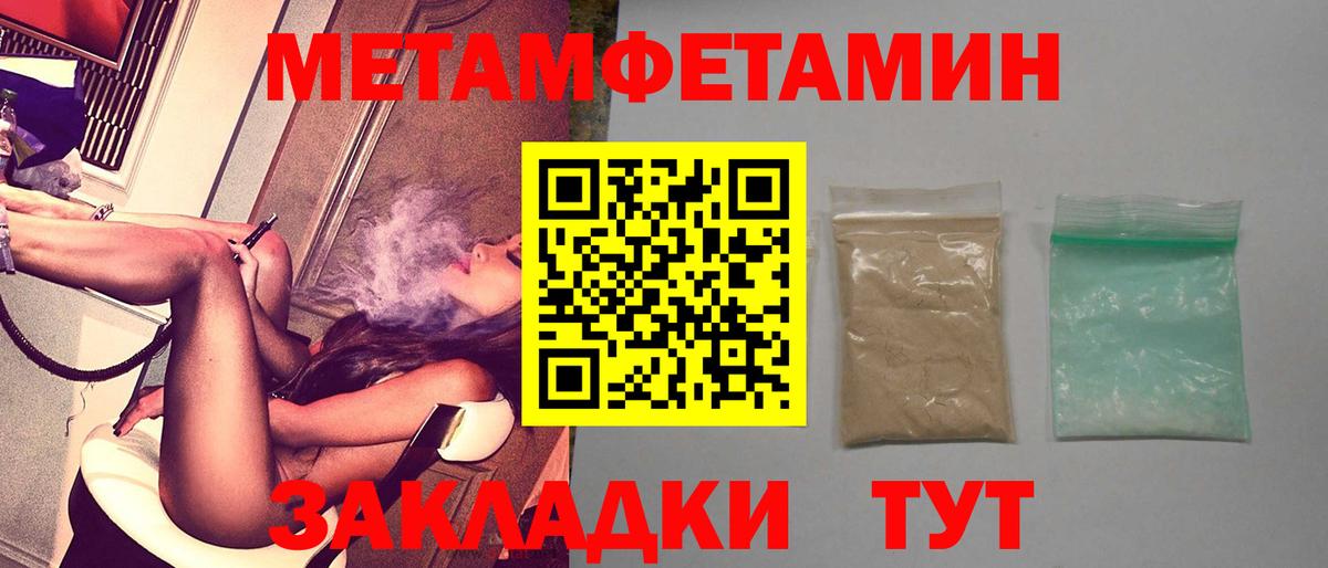 Amphetamine  АМФЕТАМИН  Вход с VPN  Амфетамин Premium  Сарапул 