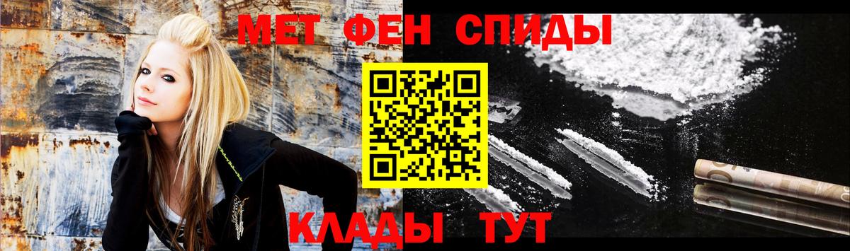 АМФ 97%  Сарапул 