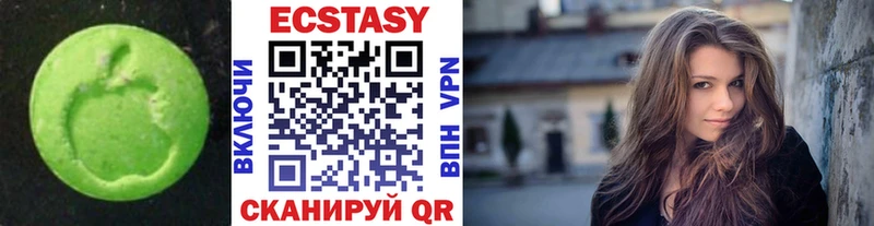 omg вход Сарапул маркетплейс формула Ecstasy Punisher