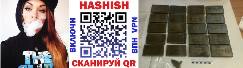 ГАШ AMNESIA HAZE  купить закладку  Сарапул 