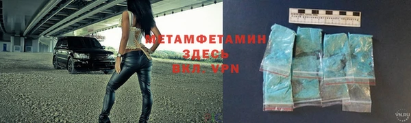 героин Нефтегорск