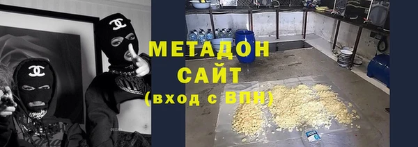 2c-b Нефтекумск