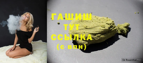 спиды Нея