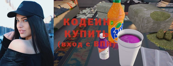 героин Нефтегорск