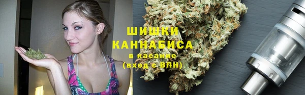 кокаин премиум Бугульма