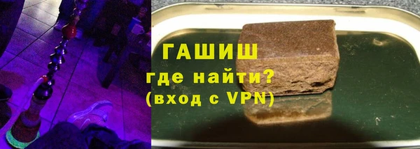 стафф Новодвинск