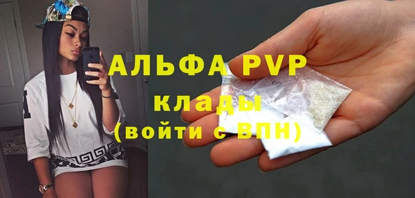 героин Нефтегорск