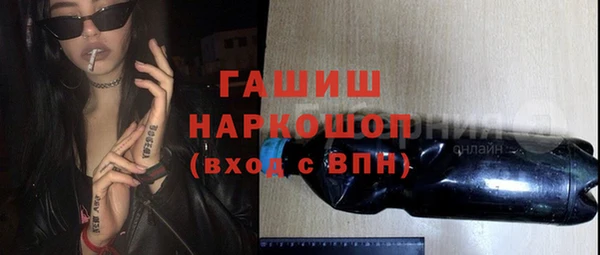 2c-b Нефтекумск