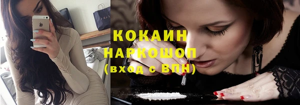 спиды Нея