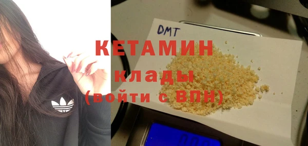 героин Нефтегорск