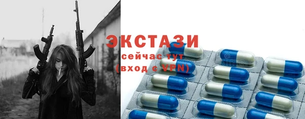 2c-b Нефтекумск