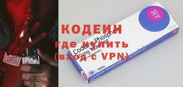 спиды Нея