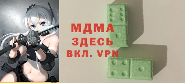 2c-b Нефтекумск