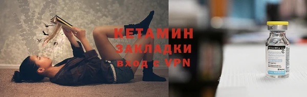 героин Нефтегорск