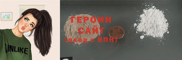 2c-b Нефтекумск