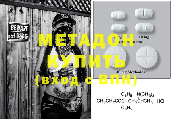 2c-b Нефтекумск