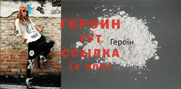 спиды Нея