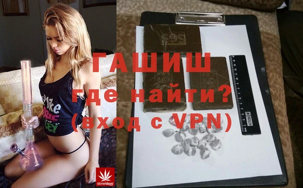 спиды Нея