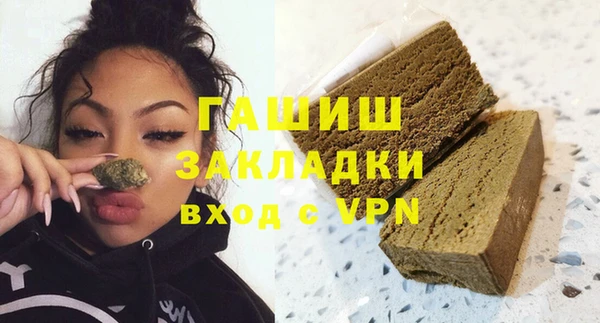 спиды Нея