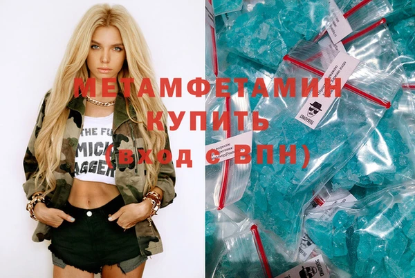 героин Нефтегорск