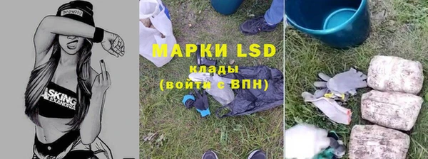 2c-b Нефтекумск