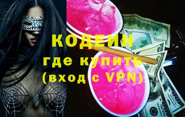 2c-b Нефтекумск
