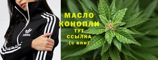 героин Нефтегорск