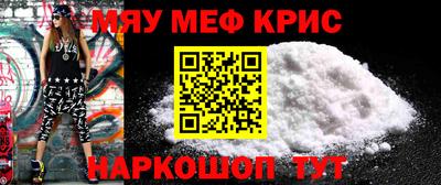 mdpv Канаш