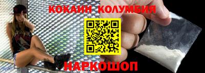 mix Кандалакша