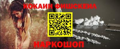 mix Кандалакша