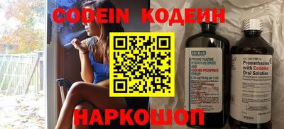 мефедрон VHQ Балашиха