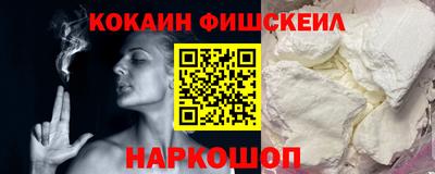 мефедрон мука Камышлов