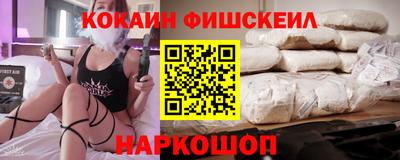 mdpv Канаш