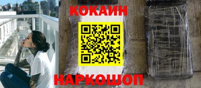 дистиллят марихуана Балахна