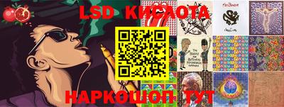 мефедрон VHQ Балашиха