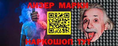 мефедрон VHQ Балашиха