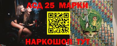 mix Кандалакша
