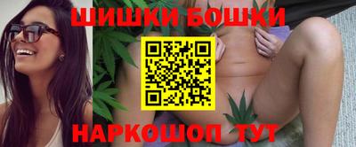 мефедрон VHQ Балашиха