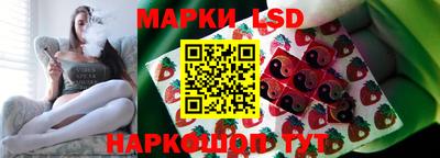 mix Кандалакша