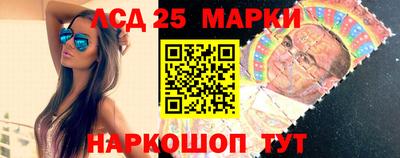 дистиллят марихуана Балахна