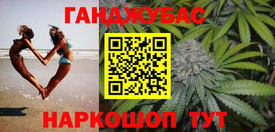 мефедрон VHQ Балашиха