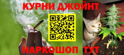 мефедрон VHQ Балашиха