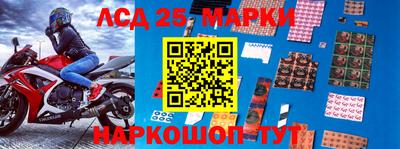 mix Кандалакша