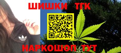 мефедрон мука Камышлов