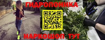 ALPHA-PVP Балаково