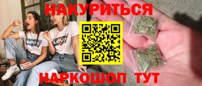 мефедрон VHQ Балашиха