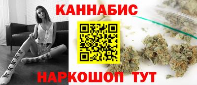 мефедрон мука Камышлов