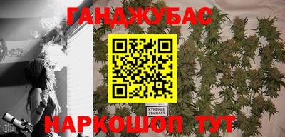 ALPHA-PVP Балаково